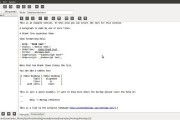 Nested: un editor de texto con lo esencial, además de LaTeX