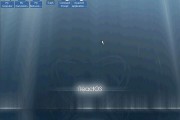 React OS es un buen sistema operativo pero todavía esperamos el arranque bajo USB