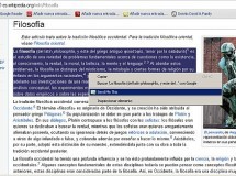 Send Me This: la manera más fácil y rápida de guardar texto de un sitio web