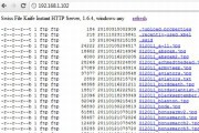Swiss File Knife: la antigua línea de comandos revisitada en Windows