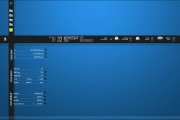 Llega Rainmeter 2.2 con mejoras en rendimiento