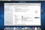 Transforma tu Windows XP, Vista y 7 en MacOS X con Lion Transformation Pack
