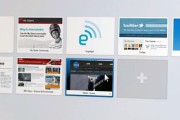 Opera 11.61, ya disponible