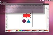 Ubuntu 12.04 adoptará el reconocimiento de voz con Heads up display