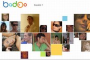 ¿Badoo va a alcanzar a Facebook?
