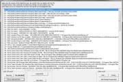 HijackThis ahora es de código abierto