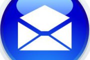 El webmail reduce su uso cada vez más