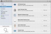 Avast! para Mac sale de fase beta