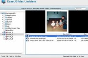 EaseUS Mac Undelete 5.5.1: recupera archivos y directorios borrados en MacOS X