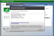 Microsoft Security Essentials 4.0