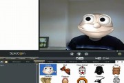 SplitCam mejora al ciento por ciento la utilidad de la cámara web