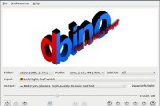Bino se presenta como pequeño pero completo reproductor de vídeo 3D