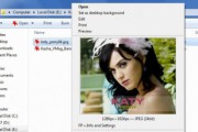 FastPreview: previsualiza las imágenes en el menú contextual