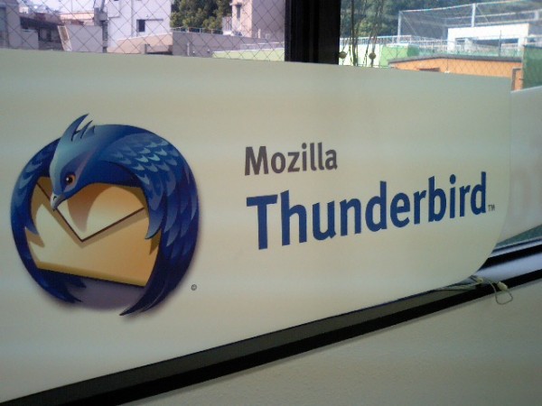 Thunderbird Thunderbird