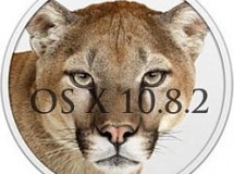 Ya está lista la versión estable de Mountain Lion 10.8.2