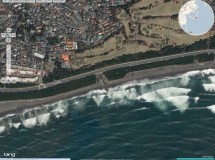 Los mapas de Bing también atacan las vulnerabilidades de iOS6