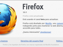 Firefox 16 podría llegar mañana