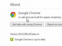 Lo que se viene en Chrome 25