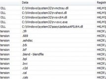 ¿Sirven de algo los limpiadores del registro?