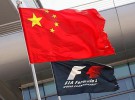Comienza el Gran Premio de China de Fórmula 1