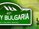 Rally de Bulgaria: llega el asfalto al WRC con Solberg y Sordo siendo los más rápidos en el shakedown