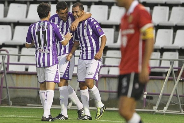 Copa del Rey 2011/12: resultados de la 2ª ronda