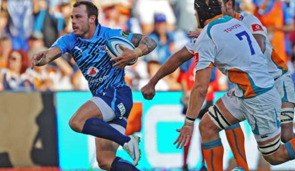 Super XV Rugby 2012: Los Bulls agarran el liderato de la general