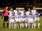 Mundial de Brasil 2014: Bosnia-Herzegovina, la única debutante
