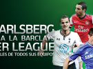 Carlsberg te invita a ver un partido de la Premier League en directo