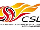 Los jugadores mejor pagados de la liga China
