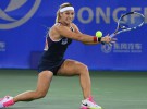 WTA Wuhan 2016: Cibulkova y Kvitova finalistas