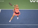 WTA Wuhan 2016: Kvitova vence a Cibulkova y es la campeona