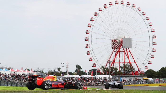 Red Bull en Japon