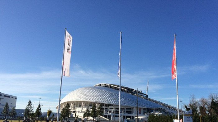 Sochi será una de las sedes de la Copa Confederaciones 2017
