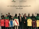 Los jugadores de Arabia Saudí que han llegado a la Liga Española de una tacada