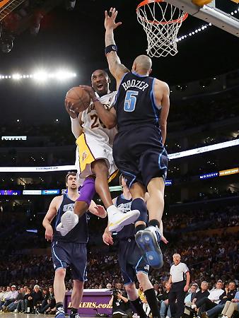 Kobe Bryant es elegido MVP de la NBA