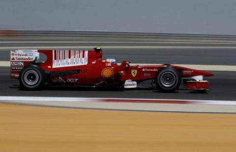 GP Bahrein: Sebastian Vettel consigue la primera pole escoltado por Felipe Massa y Fernando Alonso