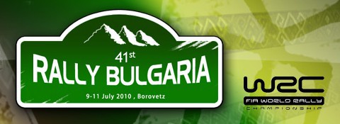 Rally de Bulgaria: llega el asfalto al WRC con Solberg y Sordo siendo los más rápidos en el shakedown