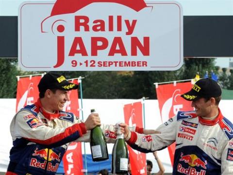 Rally de Japón: Sebastien Ogier consigue su segundo triunfo en el WRC y Dani Sordo acaba cuarto