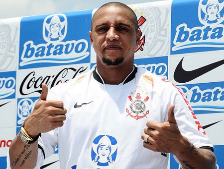 Roberto Carlos se marcha al fútbol ruso