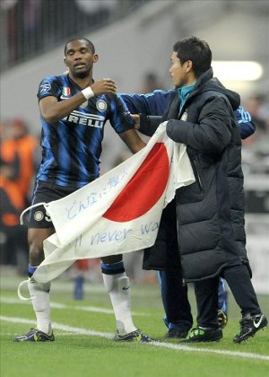 Liga de Campeones 2010/11: Inter y Manchester, a cuartos