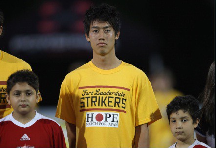 Masters de Miami 2011: Feliciano López y Rubén Ramírez Hidalgo a segunda ronda, Kei Nishikori será el rival de Rafa Nadal