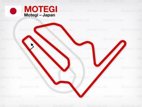 El GP de Japón de motociclismo no tendrá sustituto si se produce su suspensión definitiva