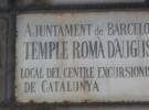 El templo romano de Augusto en Barcelona