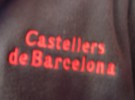 Exposición «Gente de fiesta» de los Castellers de Barcelona