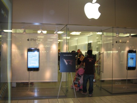 Visita a una Apple Store I