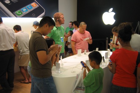 Apple Store Las Vegas