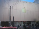 Apple Store San Francisco I