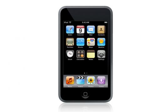Importante actualización de software para el iPod touch