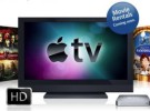 ¿Tendrá realmente éxito la Apple TV?